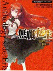 同级生剧场版配乐与主题曲画面